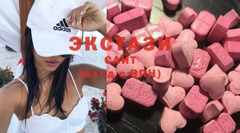 ЭКСТАЗИ 280 MDMA Мураши